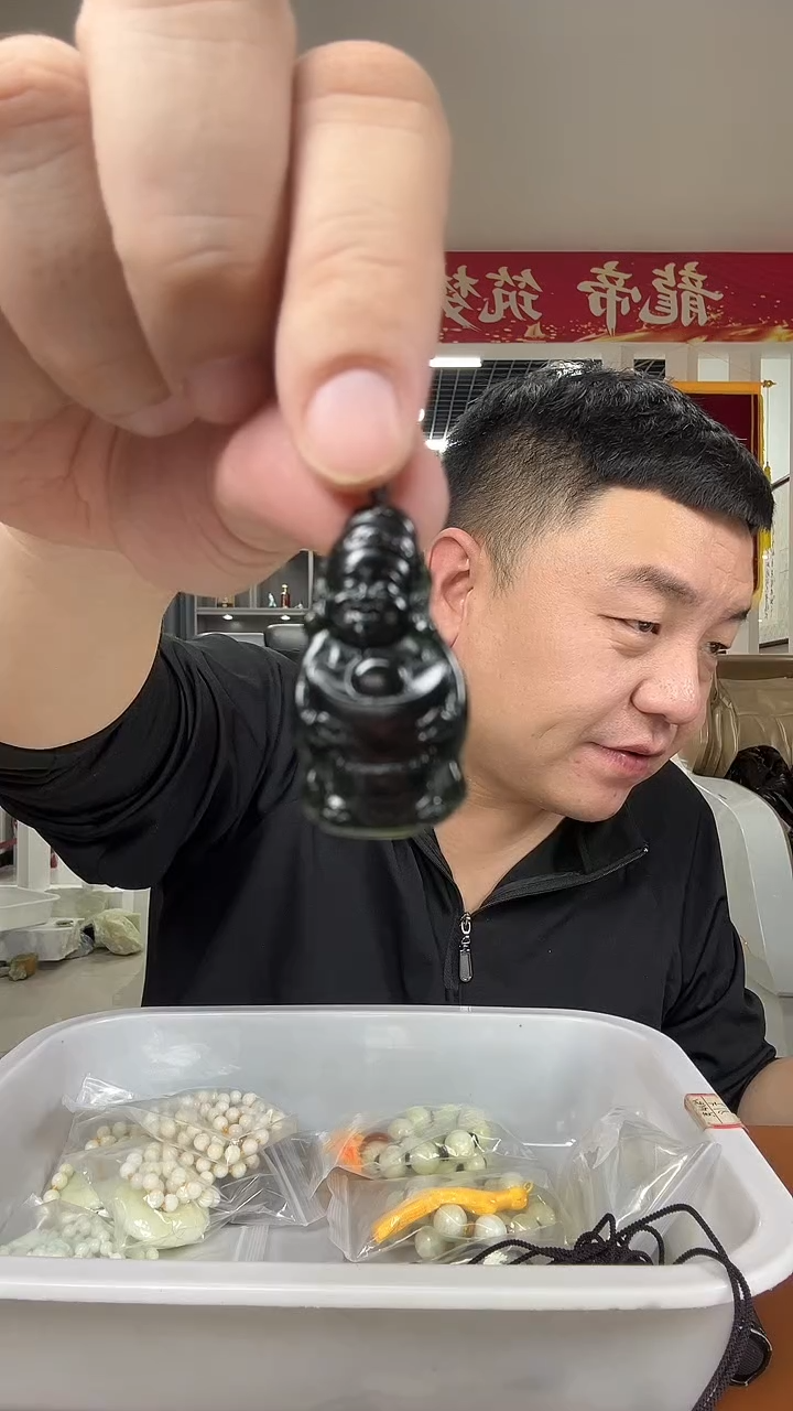 未镶嵌岫玉其它多样性发货一件   