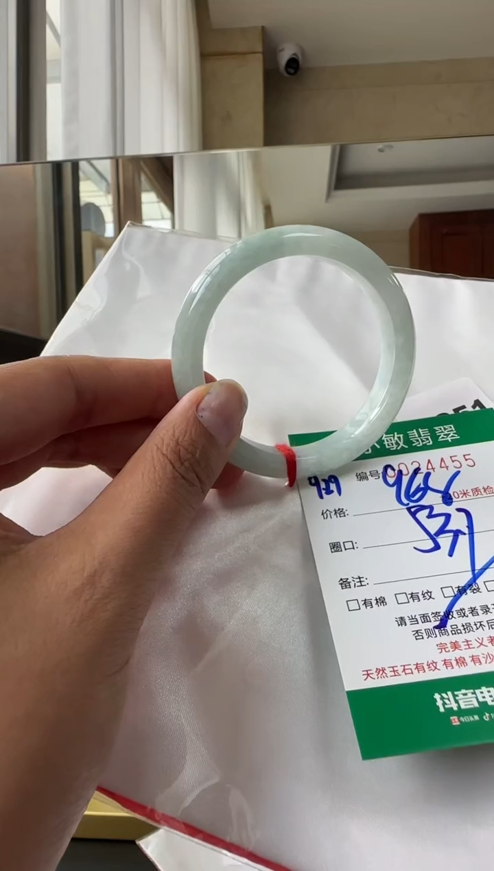 未镶嵌手镯翡翠A货手镯