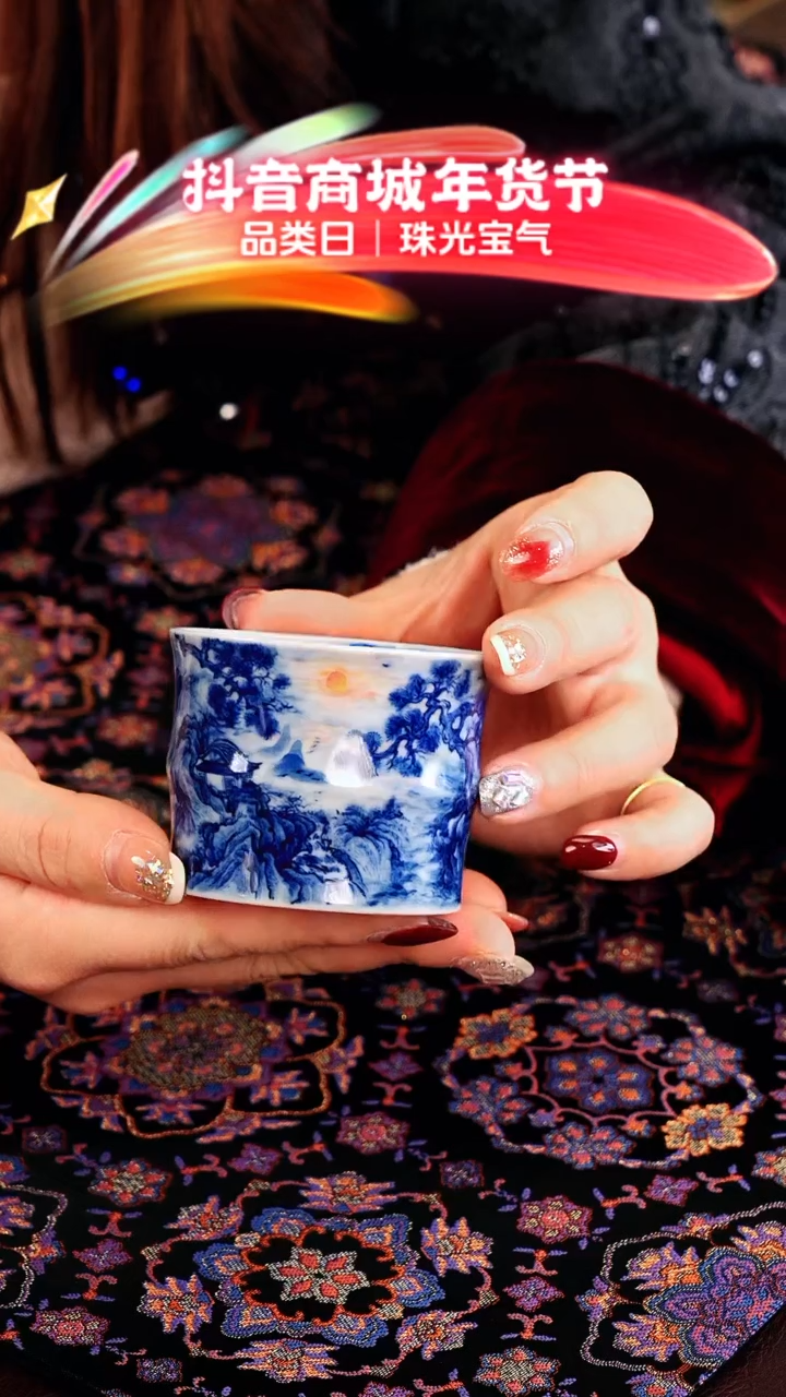 【闪购商品】瓷片文凤········