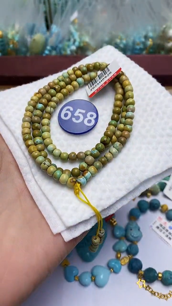 【闪购商品】绿松石项链未镶嵌658
