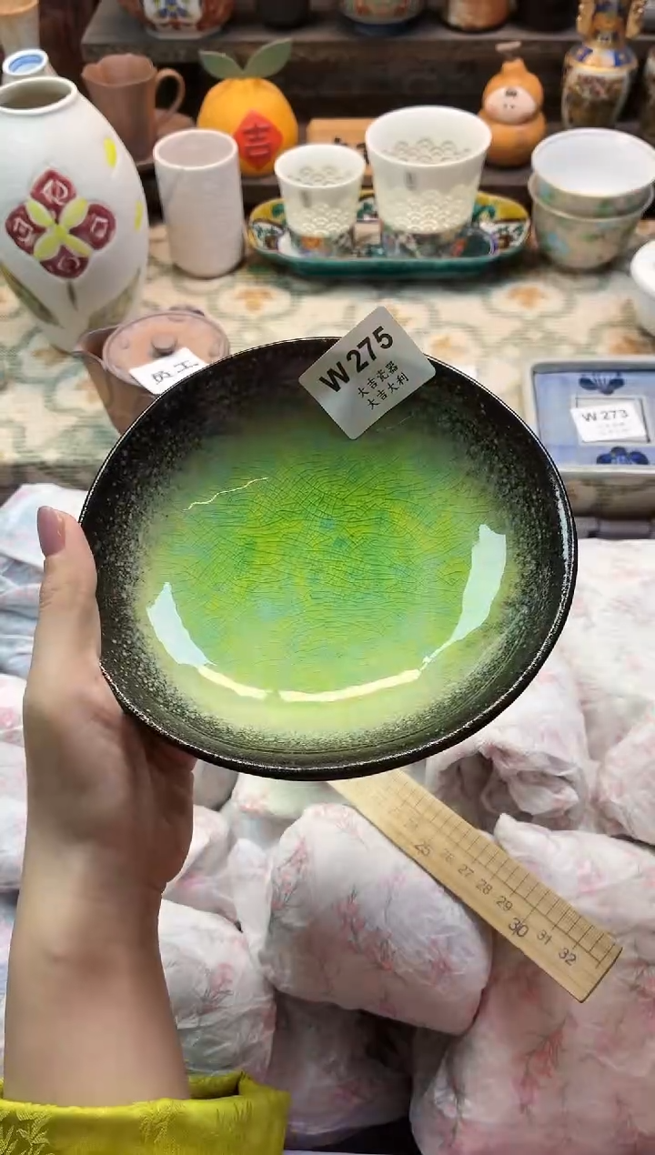 瓷器白****生   W275