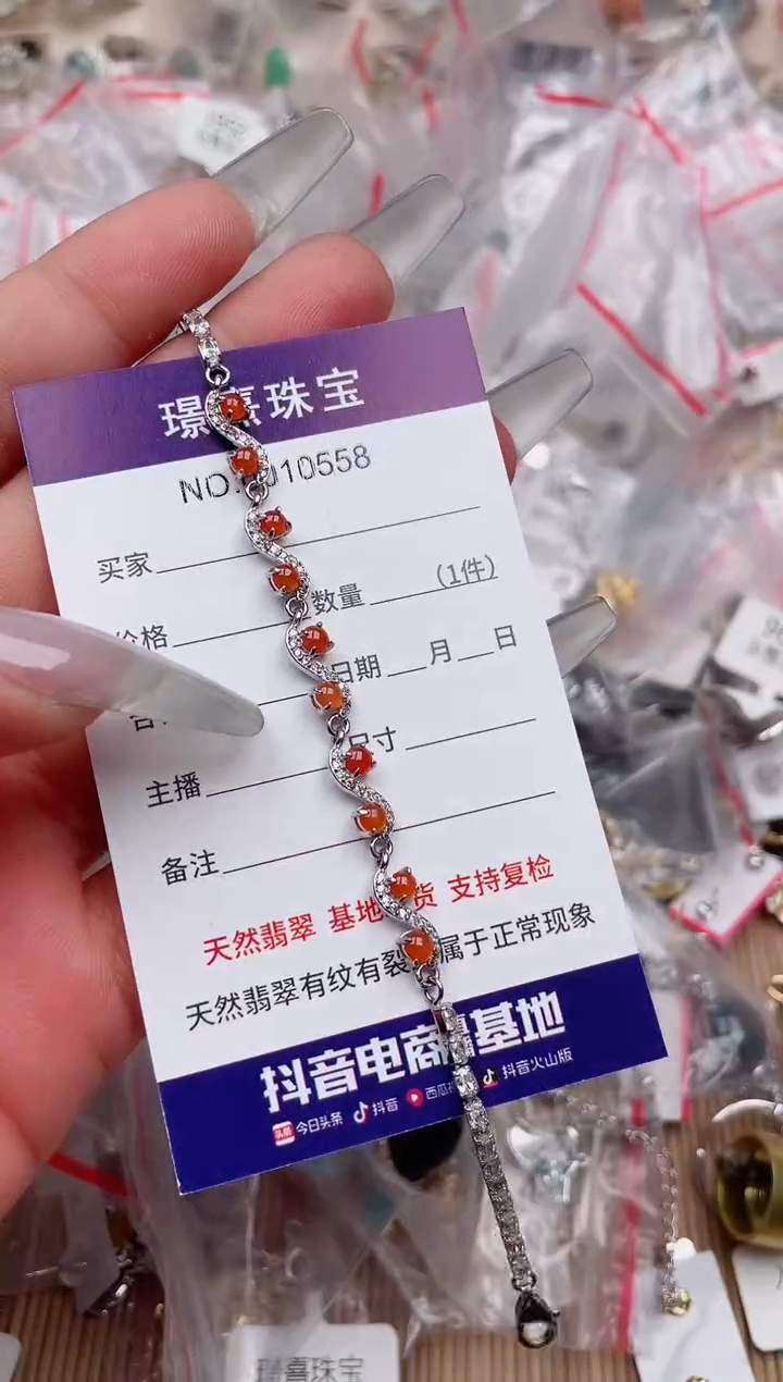 【闪购商品】翡翠戒指银S925镶嵌、