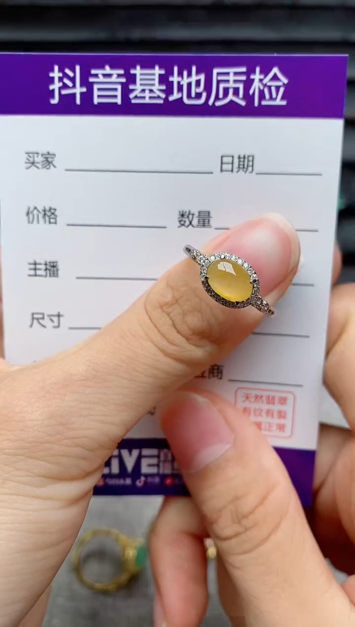 银S925镶嵌戒指翡翠1