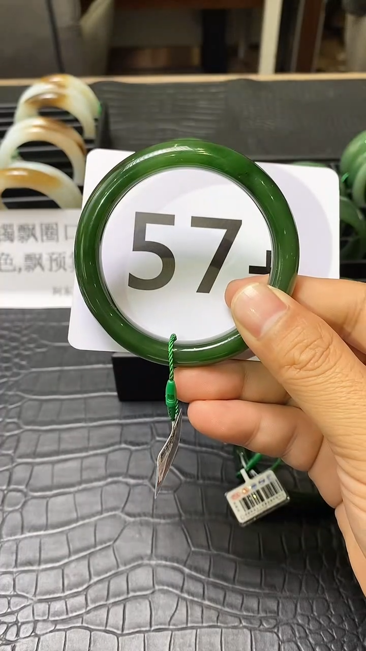 【闪购商品】和田玉碧玉手镯未镶嵌一个