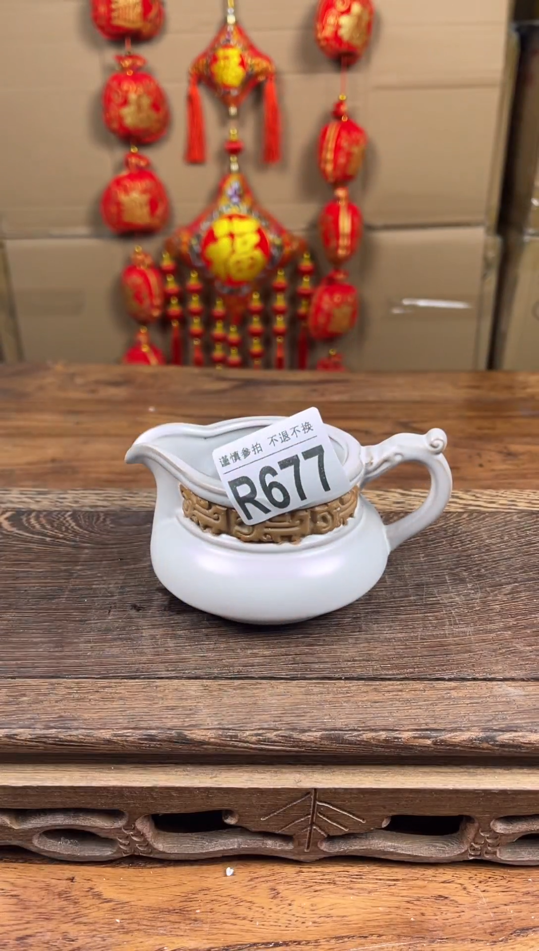 【闪购商品】瓷器茶具商品瓷器物品677