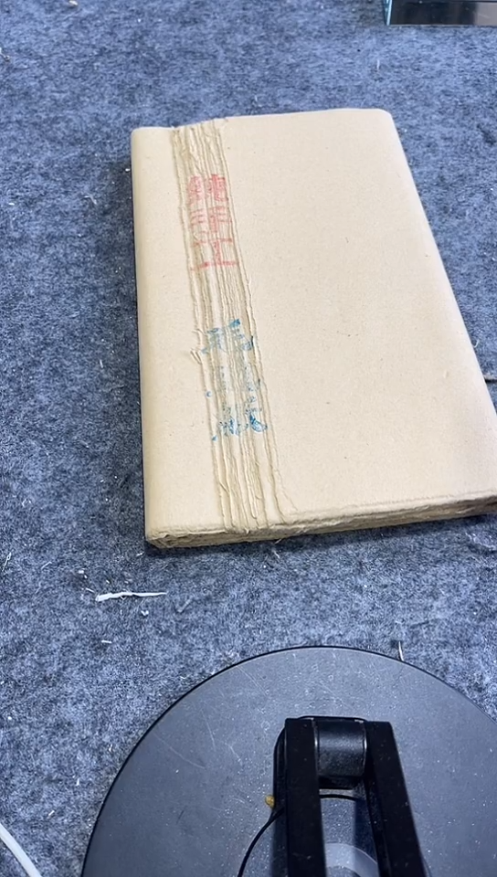 38/48老纸手工毛边50张