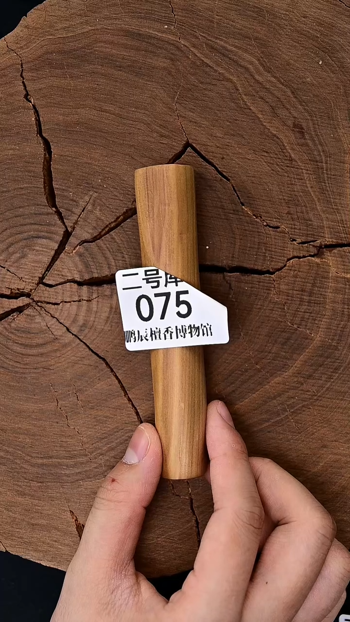 檀香木手串/手链2号75~35年钢印手把36克