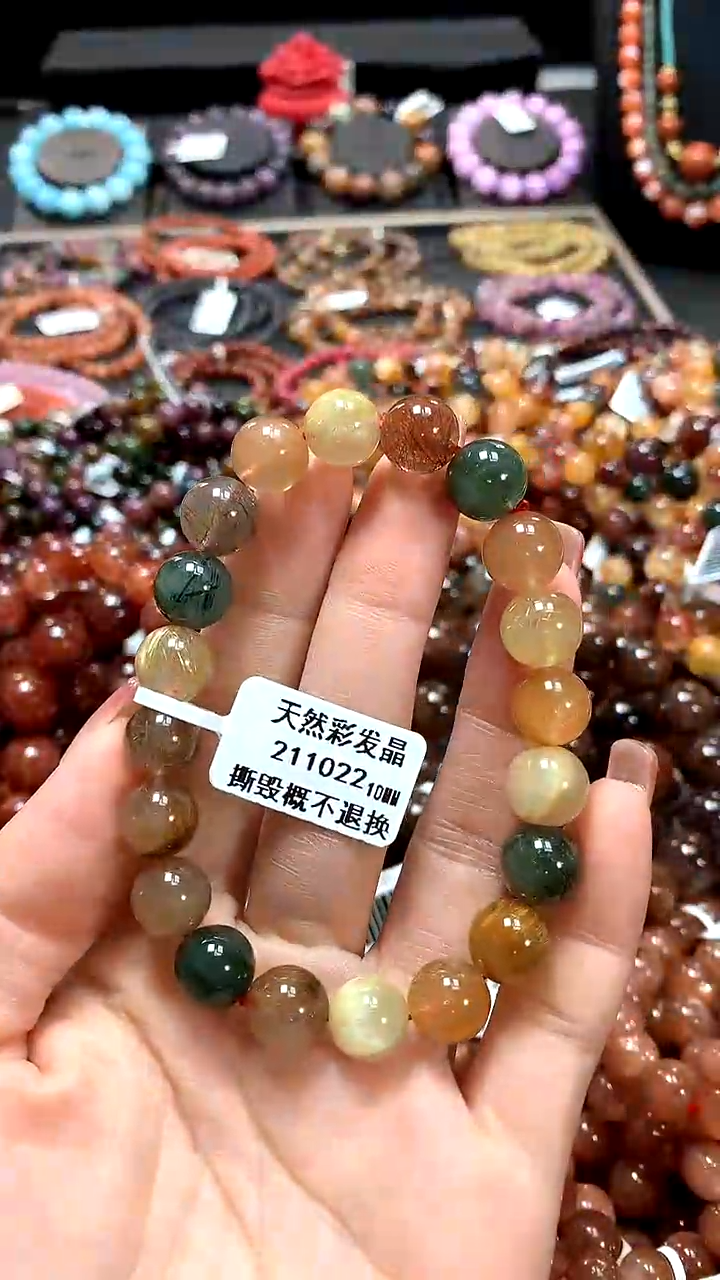 【闪购商品】水晶手串未镶嵌10******