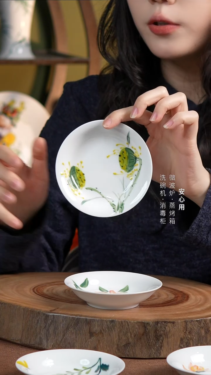 瓷【福利品】景德镇高温手绘釉下彩4英寸调料碟莲蓬