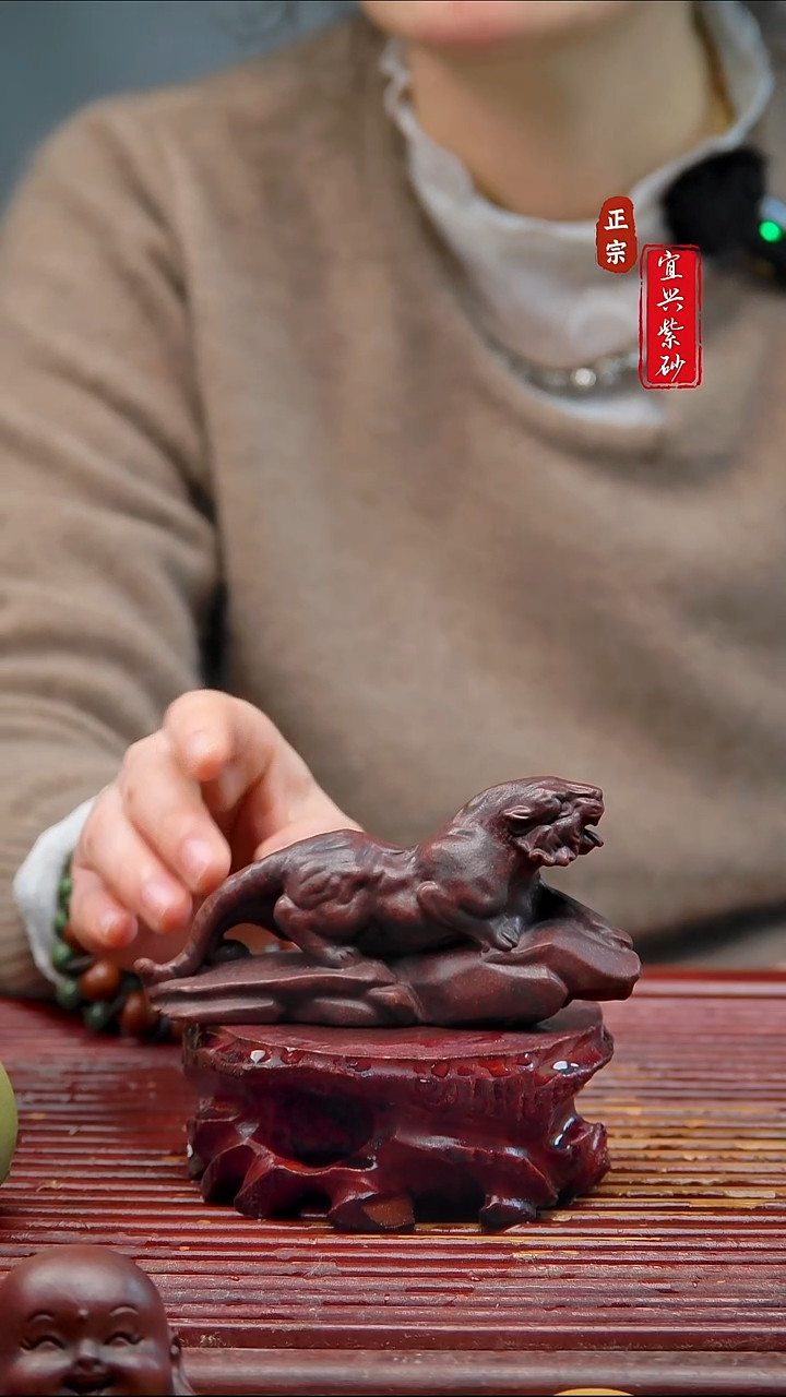 紫砂茶宠宜兴紫砂茶宠摆件