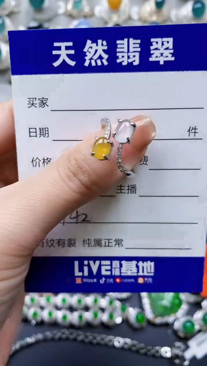 【闪购商品】翡翠戒指银S925镶嵌0742