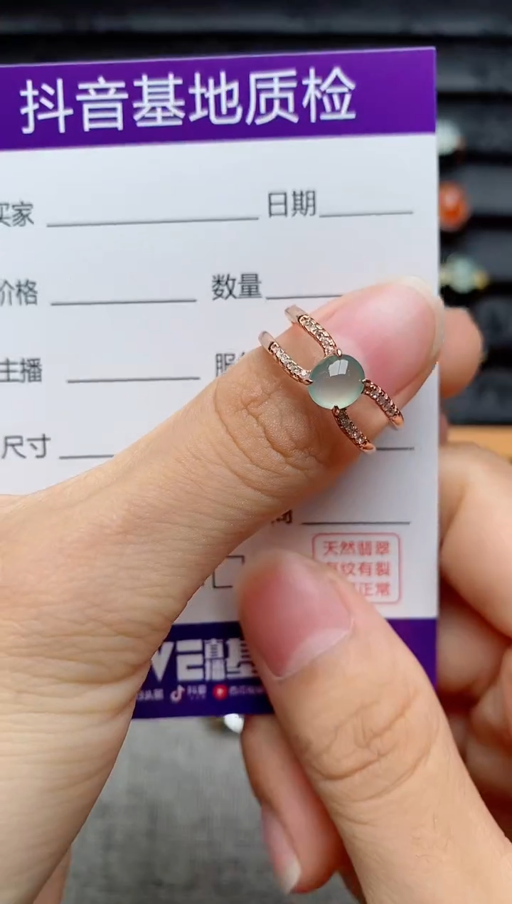 银S925镶嵌戒指翡翠1