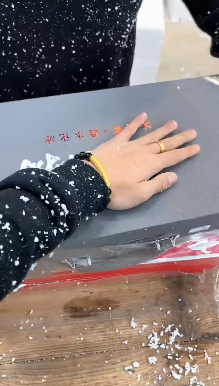 【闪购商品】其他清山陶也商品链接@@