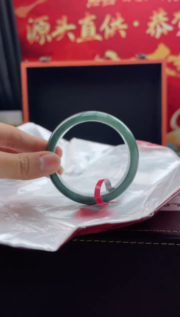 【闪购商品】翡翠手镯未镶嵌11翡翠手镯