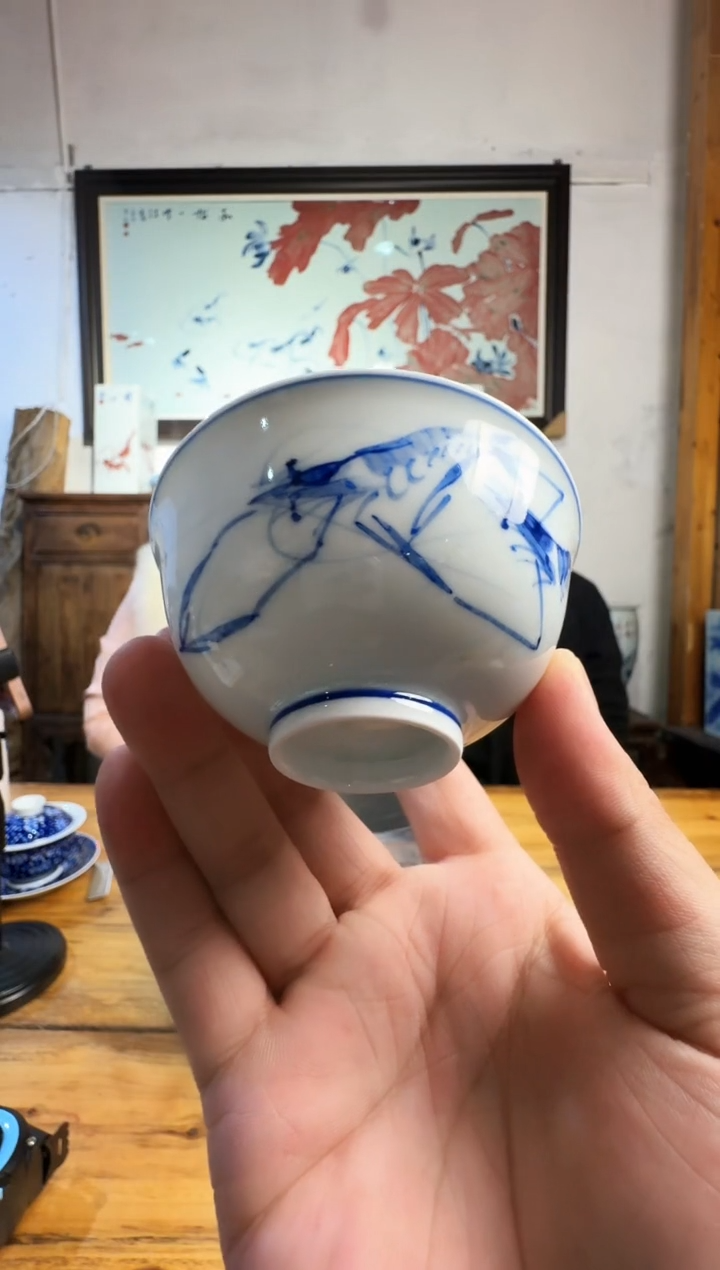 萧御老师《青花虾图主人杯1》带收藏证书