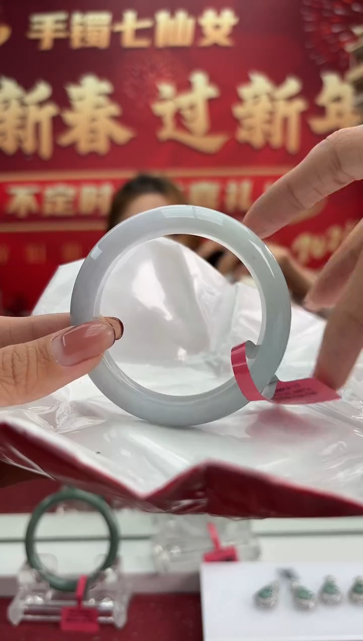 【闪购商品】翡翠手镯未镶嵌4手镯