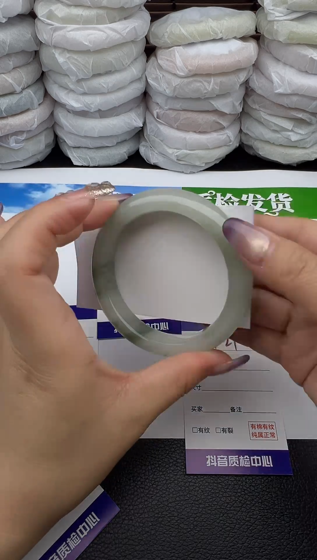 未镶嵌手镯石英质玉圈口 56 57
