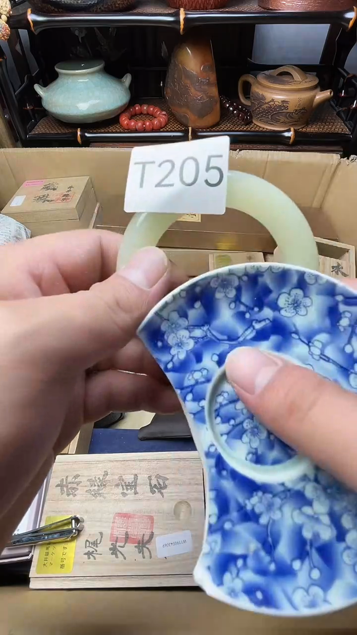 瓷片瓷器瓷器瓷器瓷器瓷器