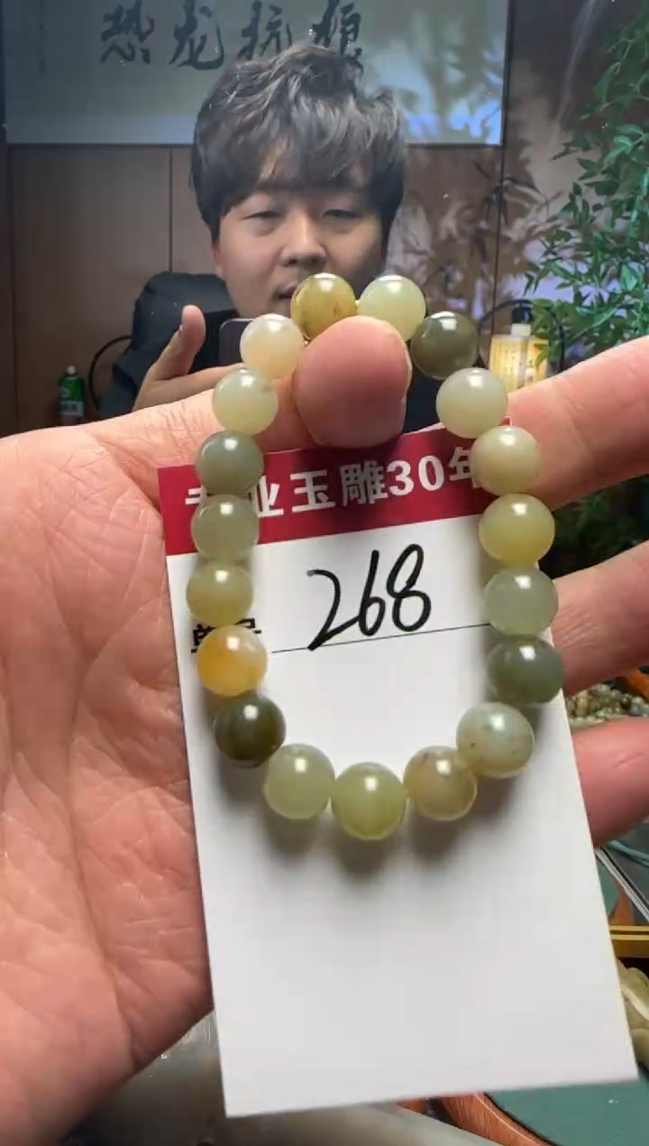 【闪购商品】和田玉挂件未镶嵌268