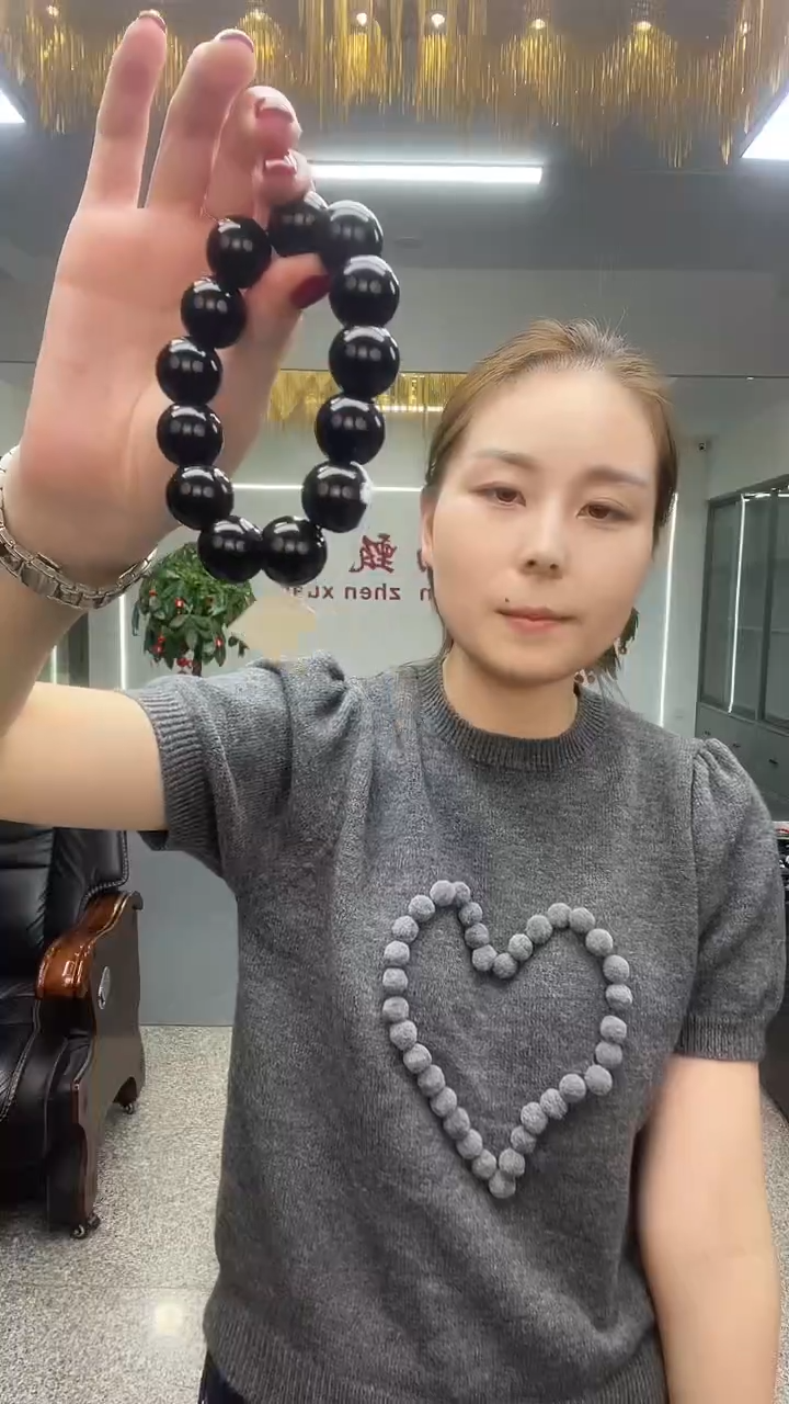 黑圆卡18手串多样性发货一件