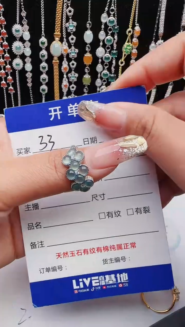 【闪购商品】翡翠戒指银S925镶嵌11111111