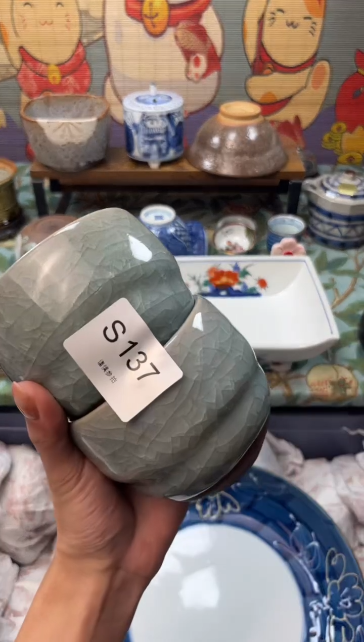 瓷片唐*蛋     S137