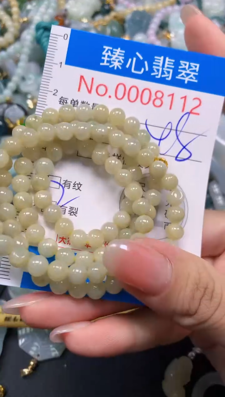 吊坠(不含链)未镶嵌翡翠8112