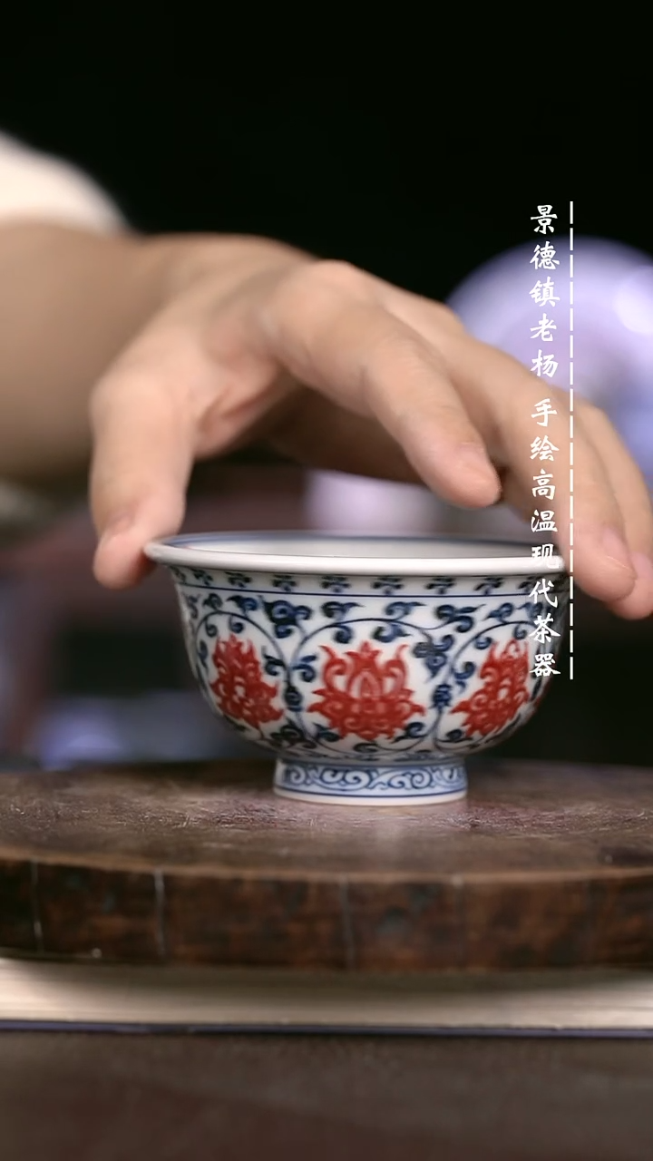 微瑕福利  现代瓷大