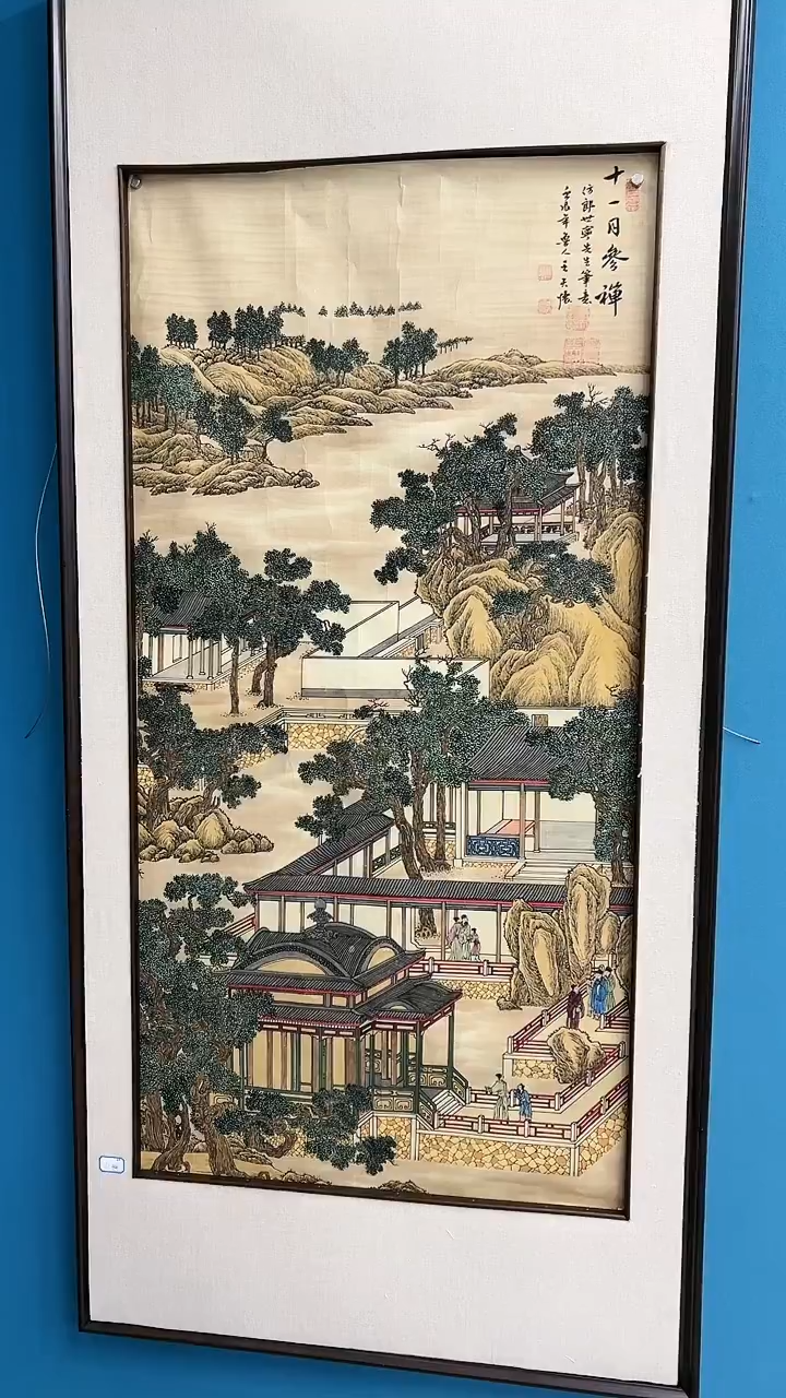 【闪购商品】国画2.21-甄选-王夫怀-四尺-24
