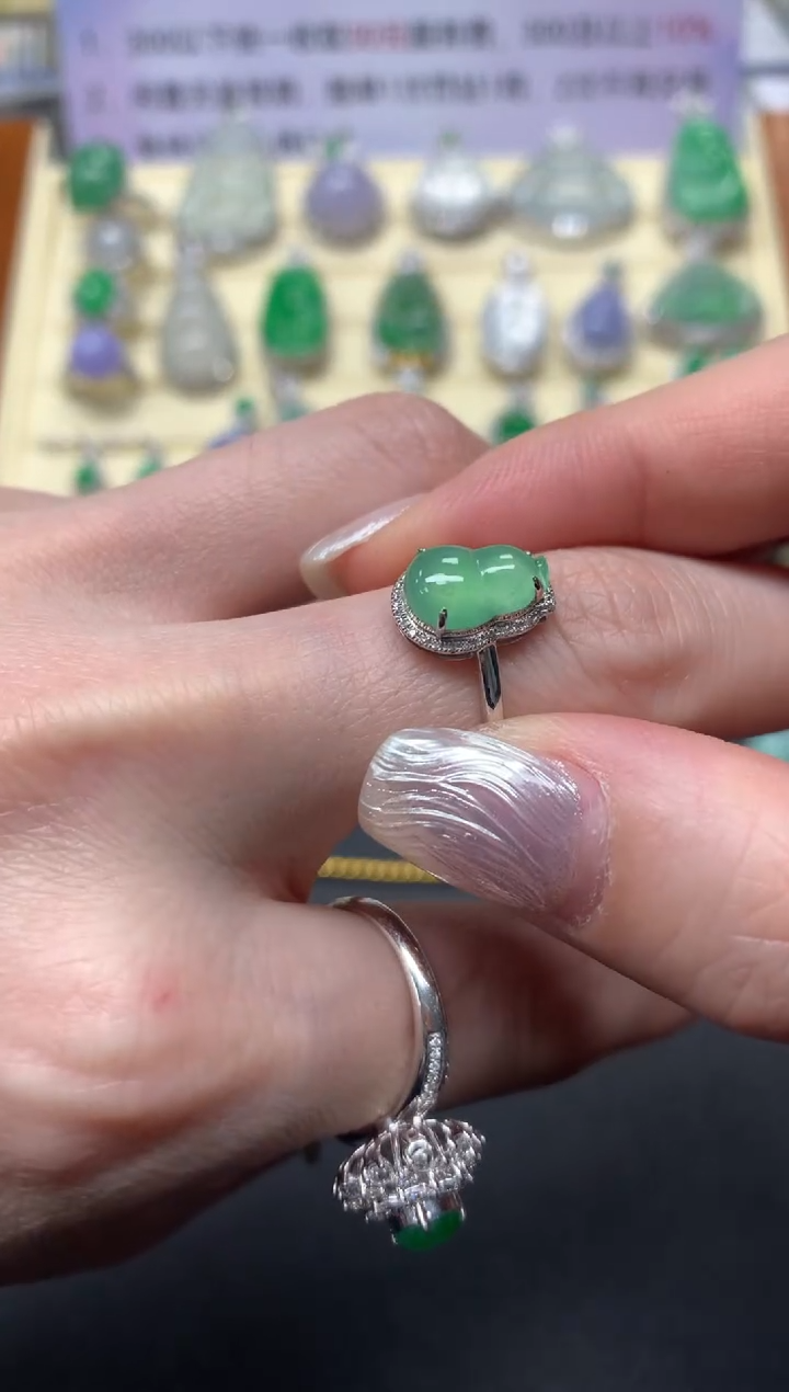 【闪购商品】翡翠戒指18K金镶嵌戒指|2700+270