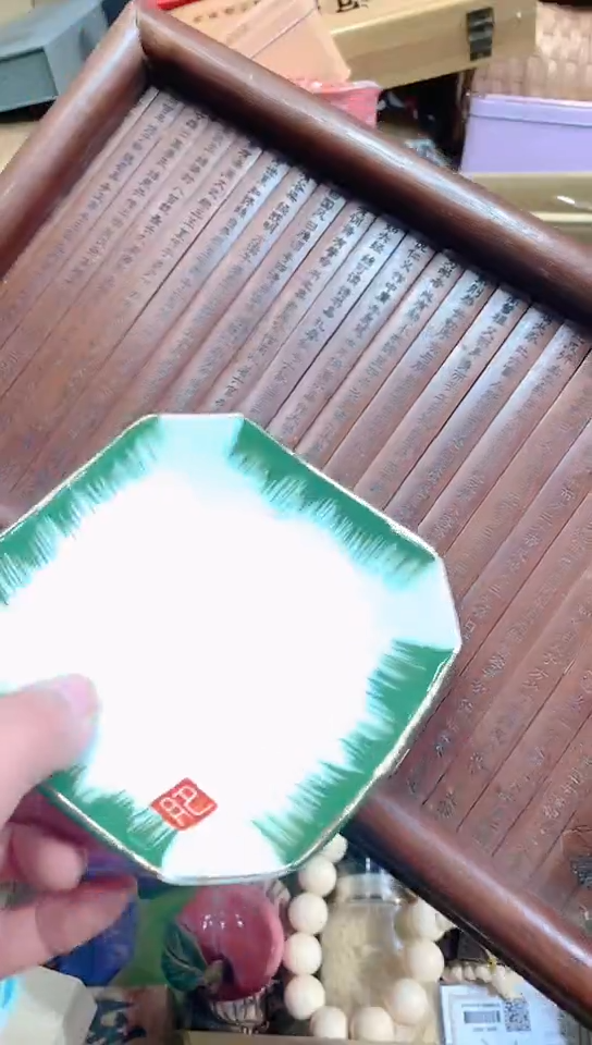 【闪购商品】瓷器默认链接一物一拍