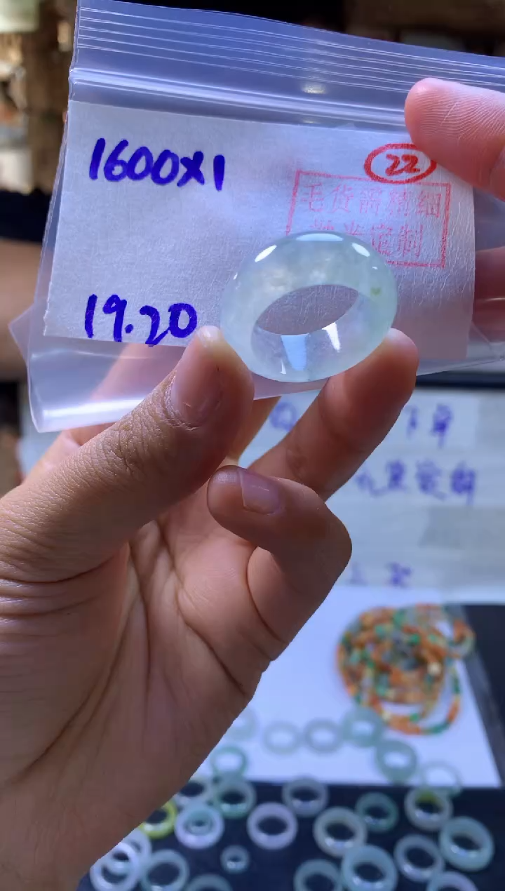 【闪购商品】定制翡翠未镶嵌戒圈#1600元-毛货需精细抛光