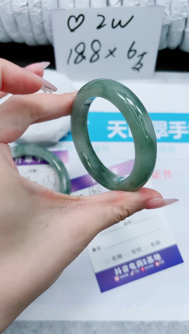 石英质玉合金手镯130-49.9