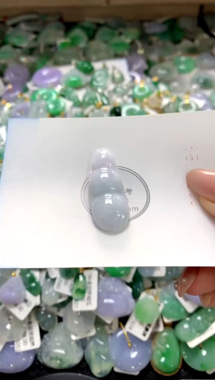 颈饰未镶嵌翡翠1