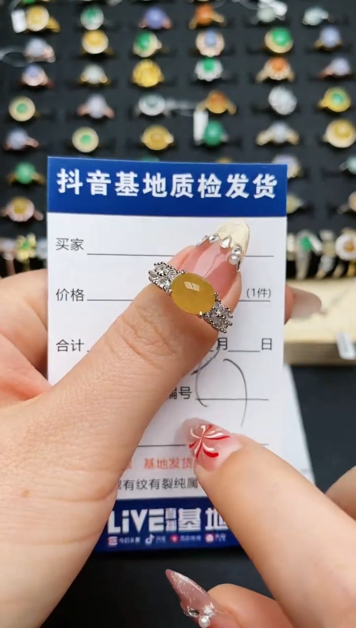 【闪购商品】翡翠戒指银S925镶嵌.........