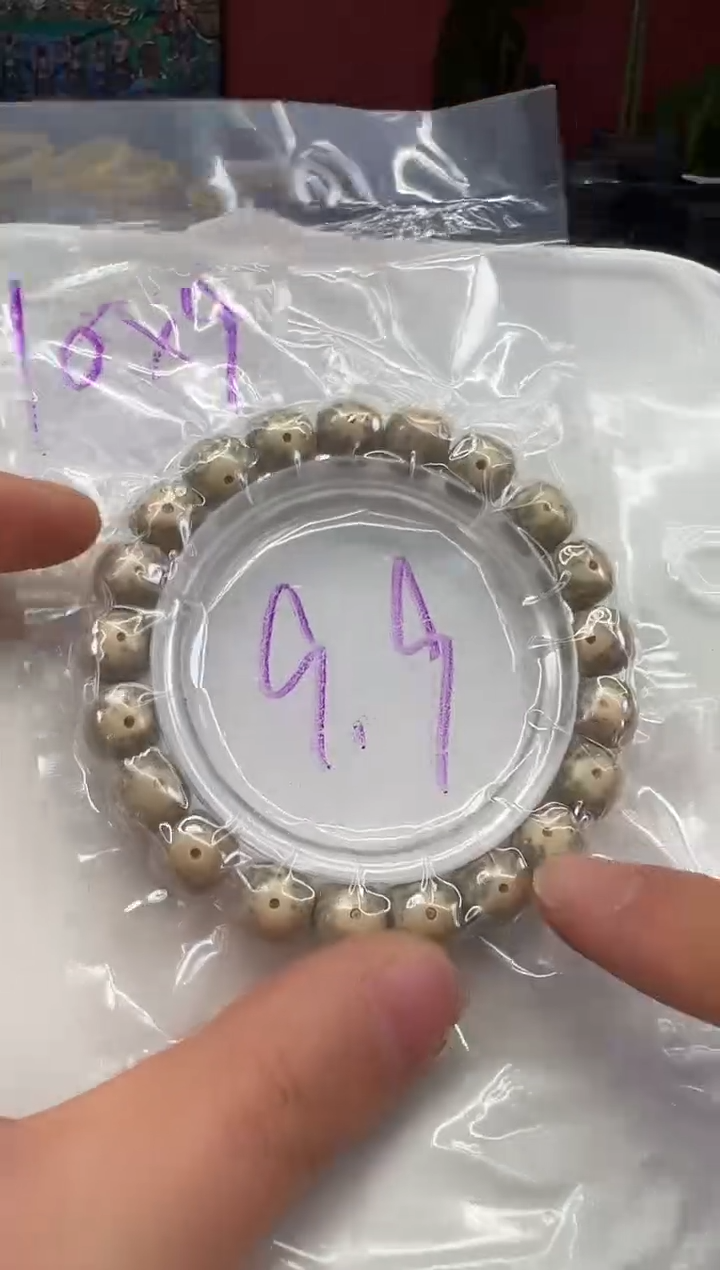 手串星月菩提星月菩提大放送