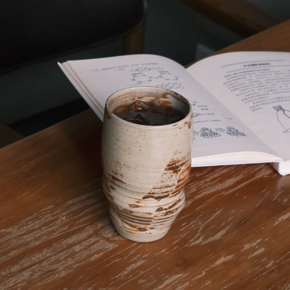 春辰颜色釉手握杯景德镇手作陶瓷冰美式独特随手杯办公居家实用杯