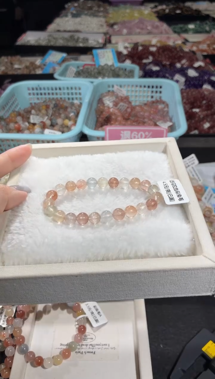 未镶嵌手链水晶129号 多样性发一D  8+