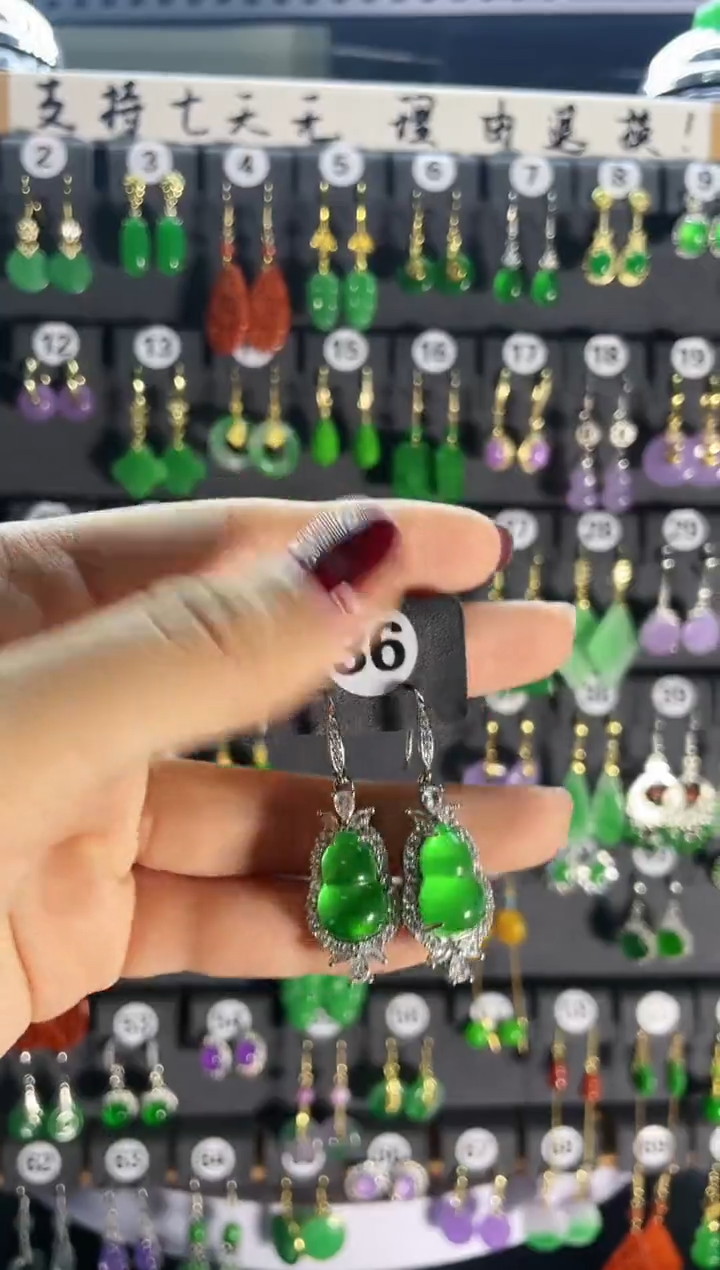 【闪购商品】翡翠耳饰银S925镶嵌36   
