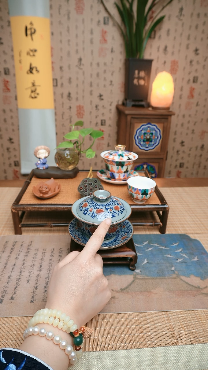 【闪购商品】景德镇青花开片盖碗