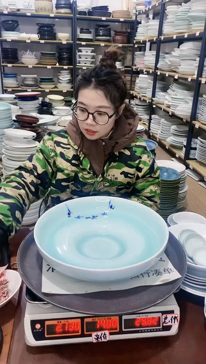 【闪购商品】盘198号链接景德镇酒店陶瓷瑕疵处理