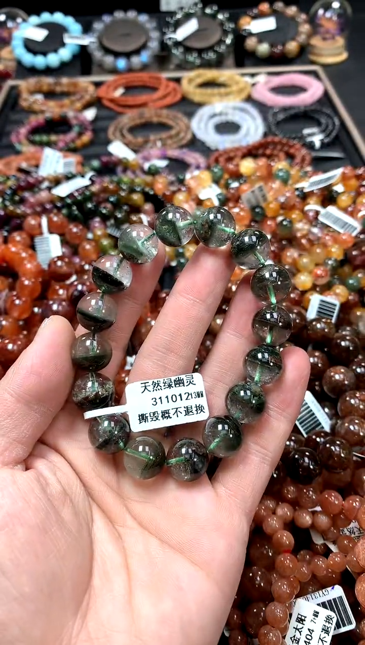 【闪购商品】水晶手串未镶嵌13******