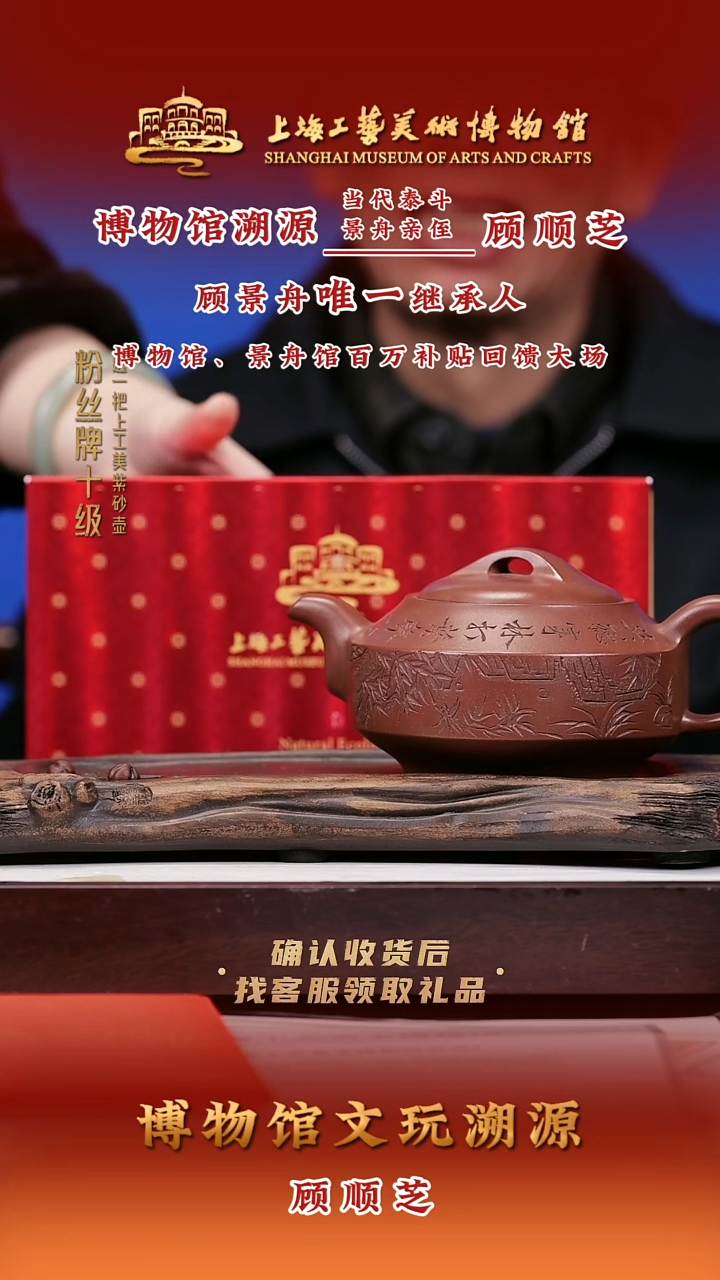 茶壶紫砂紫砂壶62 底槽清 560cc