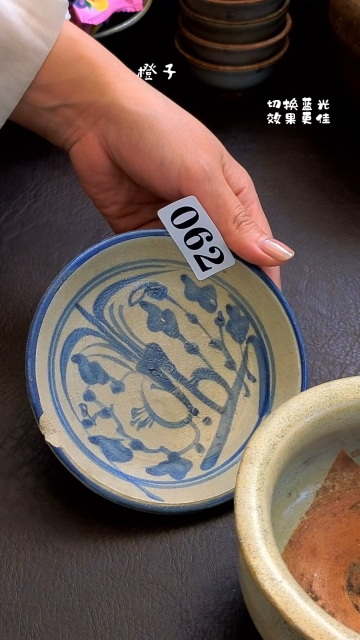 怼***王漂漂亮亮的瓷器编号062