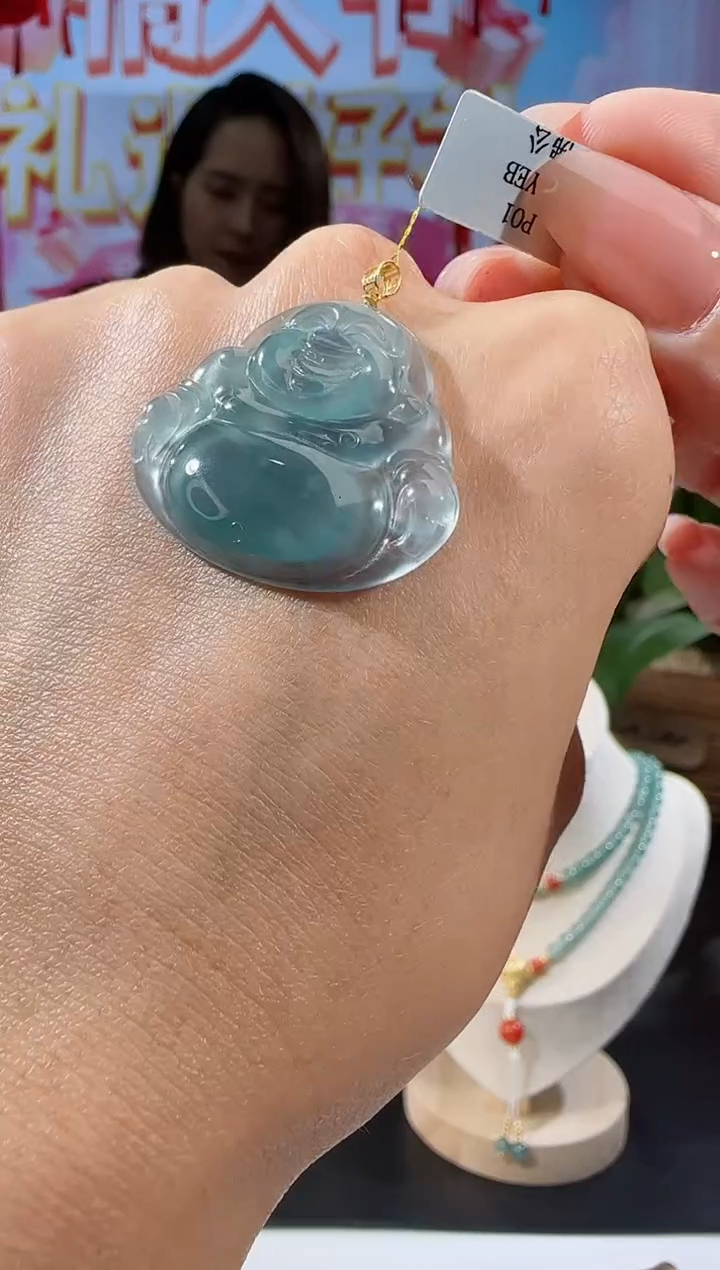 【闪购商品】翡翠吊坠(不含链)18K金镶嵌佛公多样性发一