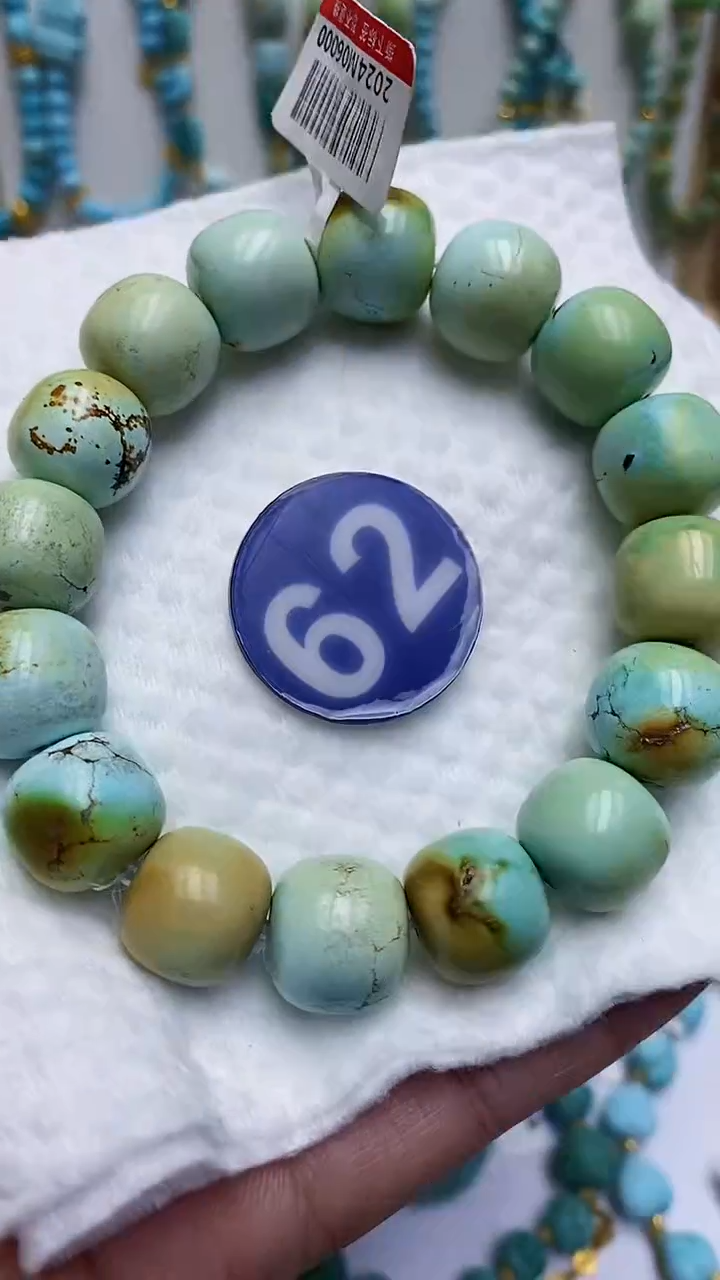 【闪购商品】绿松石手链未镶嵌62