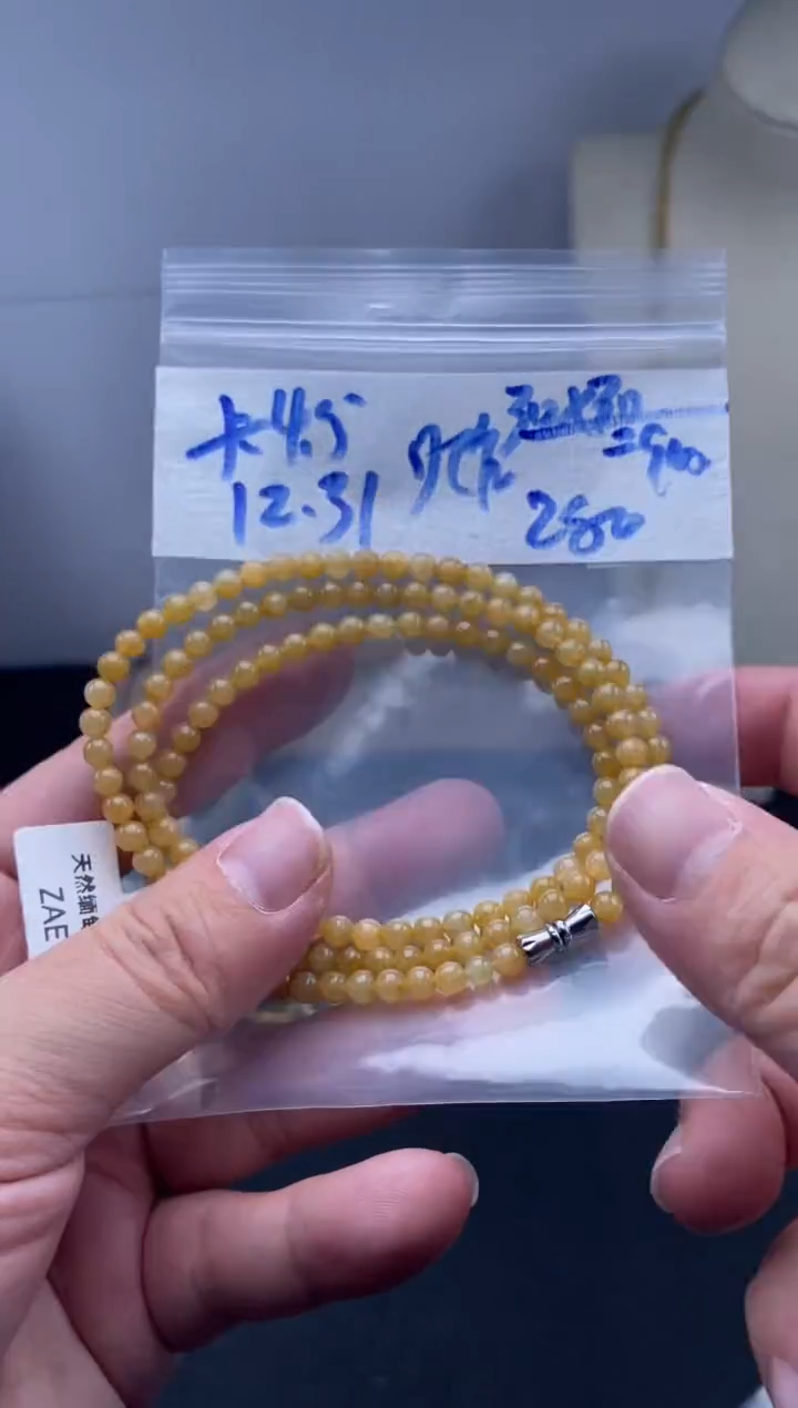 未镶嵌定制翡翠天然缅甸翡翠珠子