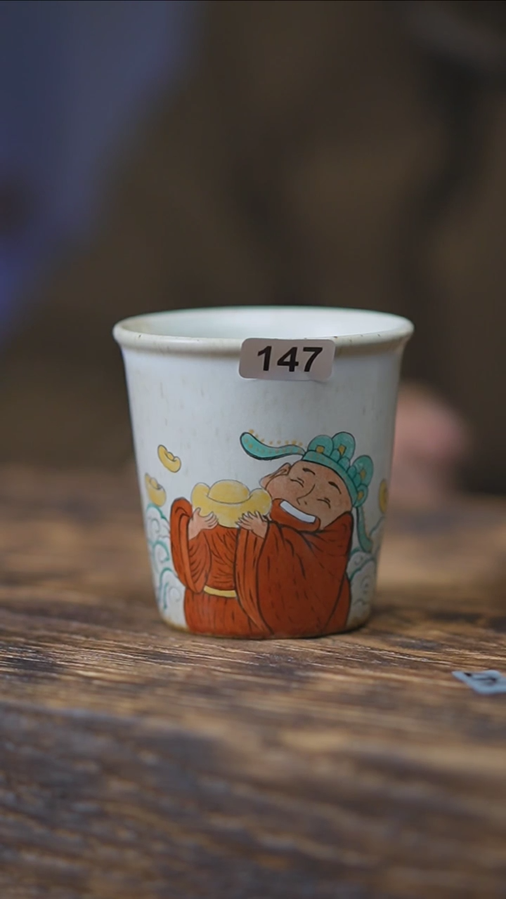【闪购商品】147手绘系列小财神杯
