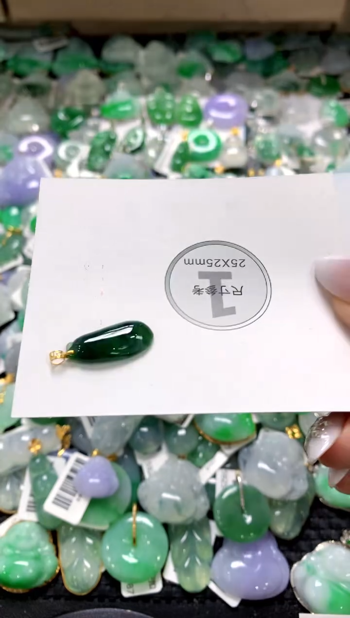 颈饰18K金镶嵌翡翠11111111111111111