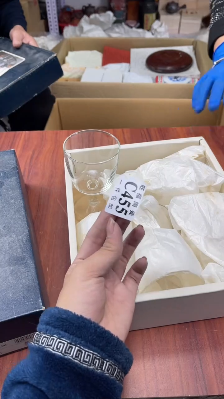 瓷片苏*洁盛日中古杂项陶瓷籈选